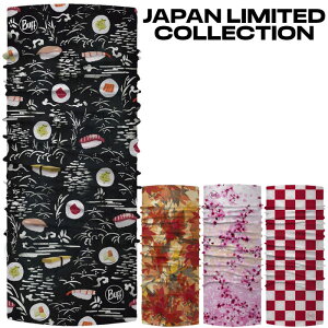 日本限定モデル バフ メンズ レディース ジャパンリ ミテッド オリジナル JAPAN LIMITED COLLECTION Original Ecostretch オールシーズン ネックウォーマー 送料無料 Buff