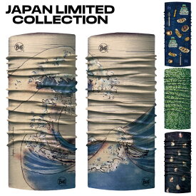 日本限定モデル バフ メンズ レディース ジャパンリ ミテッド オリジナル JAPAN LIMITED COLLECTION Original Ecostretch オールシーズン ネックウォーマー 送料無料 Buff