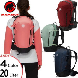 20L }[g fB[X `E Lithium 20 bNTbN fCpbN obNpbN obO  AEghA bh   Mammut 2530-00720