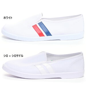 [X^[ WjA LbY }CXebv V[Y 㗚 킮 C XN[V[Y TChSAV[Y hL zCg   MoonStar 11330111