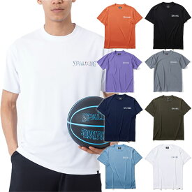 スポルディング メンズ レディース Tシャツ ホログラム ワードマーク 半袖Tシャツ トップス バスケットボールウェア ホワイト 白 ブラック 黒 グレー ネイビー ブルー 青 カーキ 灰色 送料無料 SPALDING SMT22128