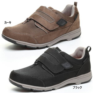 4E幅 幅広 ワイド ムーンスター メンズ サプリスト SPLT M194 防水 防滑 ウォーキングシューズ 軽量 旅行 散歩 通院 ブラック 黒 カーキ 送料無料 MoonStar 12322301 12322306