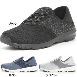 4E L Ch [X^[ fB[X TvXg SPLT AML105 EH[LOV[Y 3.5cmq[ y Ռz Xj[J[ ubN  O[ lCr[ DF  MoonStar 12323435 12323436 1