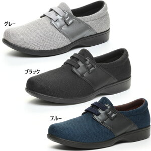 3E ╝L [X^[ fB[X 炭炭 L018 EH[LOV[Y y RtH[gV[Y  nr ubN  O[ u[  DF  MoonStar 12421865 12421866 1242186