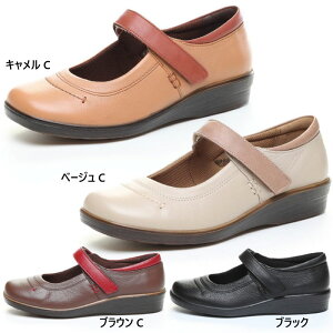 4E L Ch [X^[ fB[X X|X SP5630 JWAV[Y U[ {v ubN  uE x[W F  MoonStar 42323796 42323797 42323798