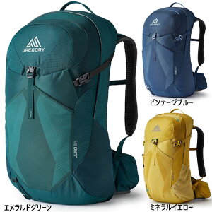 グレゴリー レディース ジュノー24 リュックサック デイパック バックパック バッグ 鞄 ブルー 青 グリーン 緑 送料無料 GREGORY 1268821327 1268829173