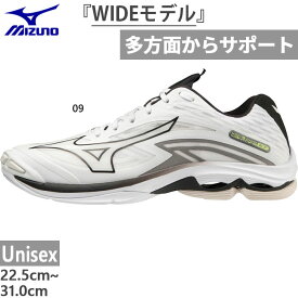 3E幅 幅広 ワイド ミズノ メンズ レディース ウエーブライトニング Z7 WIDE バレーボールシューズ ローカット 紐靴 室内用 屋内用 ホワイト 白 送料無料 Mizuno V1GA2300