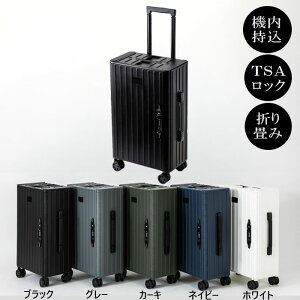 35L Ahtbg Y fB[X ܂݃L[P[X }bgJ[ COMPACT CARRY CASE MATTE COLOR X[cP[X s L[obO zCg  ubN  O[ lCr[ J[L 