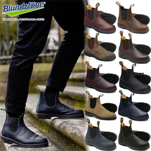 uhXg[ Y fB[X NVbNRtH[g NVbNX CLASSIC CONFORT CLASSICS TChSAu[c V[g U[ ubN  Blundstone