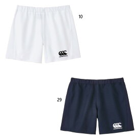 大きいサイズ カンタベリー メンズ プロラグビーショーツ PRO RUGBY SHORTS ビッグサイズ ラグビーウェア ショートパンツ ボトムス ホワイト 白 ネイビー 送料無料 canterbury RG23728B