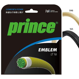 プリンス メンズ レディース エンブレム EMBLEM LT 16 テニス用品 ストリング ガット ブラック 黒 送料無料 prince 7JJ017
