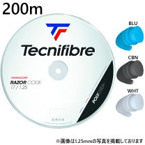 楽天市場】テクニファイバー レーザーコード ロールの通販