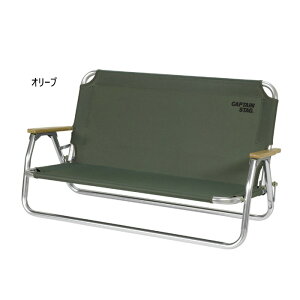 LveX^bO Y fB[X Oh[x` AEghApi `FA ֎q ܂肽 Lv o[xL[ J[L  CAPTAIN STAG UC1854