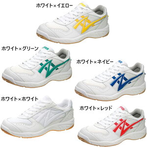 4E ATqV[Y Y fB[X ATqObp[37 ̈كV[Y 㗚  wZ ̈ X|[c ^ zCg   asahi shoes KD78761 KD78762 KD78763 KD78764 KD78765