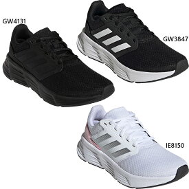 アディダス レディース ギャラクシー GALAXY 6 W ランニングシューズ ジョギング マラソン シューズ 紐靴 ホワイト 白 ブラック 黒 送料無料 adidas GW3847 GW4131 IE8150