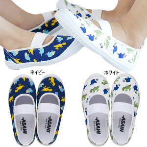 ATqV[Y WjA LbY ATqS03  V[Y 㗚 C XN[V[Y  ۈ牀 ct zCg  lCr[  asahi shoes KD37211 KD37212