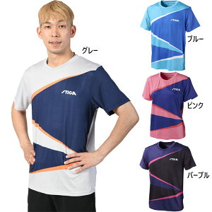 XeBK Y fB[X Vc CN5 Shirt CN-V 싅EFA gbvX  FjtH[ O[ u[  sN p[v DF   STIGA CA0621 CA0631 CA0671 CA0691