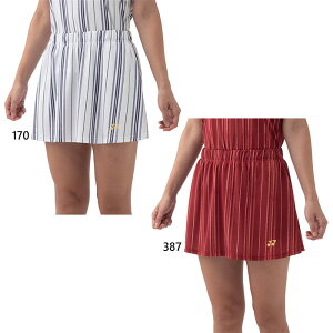 lbNX fB[X EBYXJ[g ejX oh~gEFA {gX lCr[  YONEX 26136