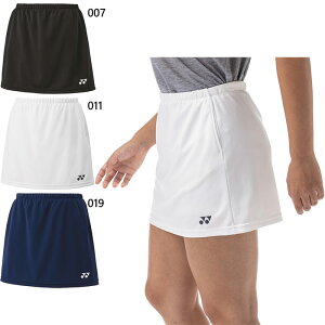 lbNX fB[X EBYXJ[g Ci[Xpbct ejX oh~gEFA {gX zCg  ubN  lCr[  YONEX 26170