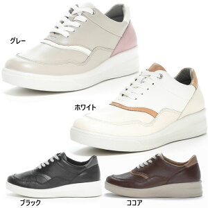 4E L Ch [X^[ fB[X X|X SP9003 JWAV[Y RtH[g V[Y  zCg  ubN  O[ DF  MoonStar 42300911 42300916 42300917