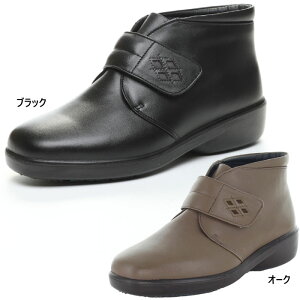 4E幅 幅広 ワイド ムーンスター レディース スポルス SP7576WSR カジュアルシューズ 雪寒地向け 防滑底 透湿防水 ブラック 黒 送料無料 MoonStar 42324486