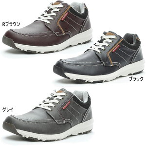 ���[���X�^�[ �����Y SPLT AMM102 �X�j�[�J�[ �V���[�Y �R�C ���[�J�b�g �u���b�N �� �O���[ �u���E�� ���F �D�F �������� MoonStar 12323113 12323116 12323117