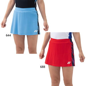 lbNX fB[X EBYXJ[g Ci[Xpbct ejX oh~gEFA {gX u[ bh    YONEX 26128