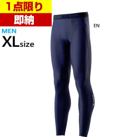 XLサイズ シースリーフィット ゴールドウィン メンズ 光電子ウォームロングタイツ Kodenshi Warm Long Tights アンダーウェア スポーツインナー ネイビー 送料無料 C3fit Goldwin GC62351