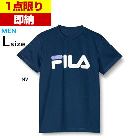Lサイズ フィラ メンズ フロントロゴ Tシャツ 半袖Tシャツ トップス フィットネス トレーニングウェア カジュアル NV ネイビー 送料無料 FILA 412359