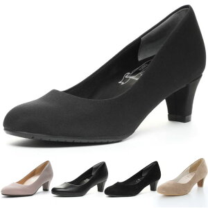 [X^[ fB[X SUGATAMS SGT311 pvX V[Y rWlX tH[} 5cmq[ ₷ ubN  uE F  MoonStar 48900146 48900147 48900229