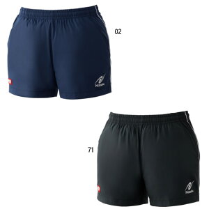 jb^N Y fB[X WjA EBNV[c2 싅EFA {gX V[gpc ubN  lCr[  Nittaku NW-2519