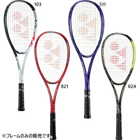 ヨネックス メンズ レディース ボルトレイジ 7V 軟式 ラケット ソフトテニス フレームのみ 日本製 ホワイト 白 イエロー 黄色 送料無料 YONEX VR7V