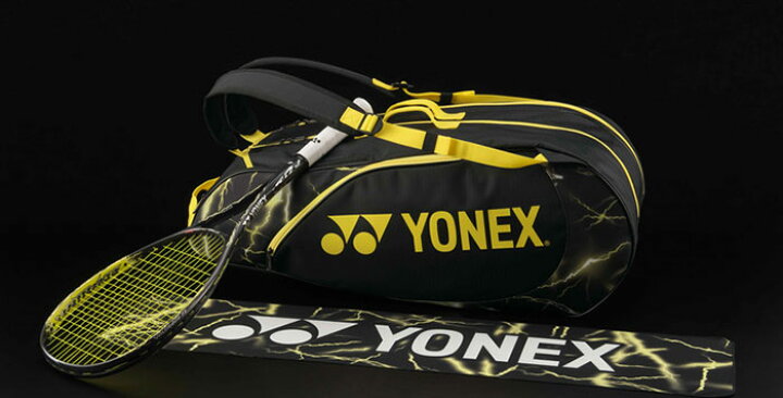 楽天市場】ヨネックス メンズ レディース ボルトレイジ 7V 軟式 