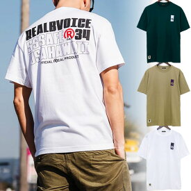 リアルビーボイス メンズ レディース RBV USA ハワイ Tシャツ RBV USA HAWAII T-SHIRT 半袖Tシャツ トップス ホワイト 白 グリーン カーキ 緑 送料無料 RealBvoice 10451-11791