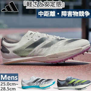 AfB_X Y AfB[ ArV ADIZERO AMBITION ㋣Z V[Y p XpCN gbNXpCN zCg  u[   adidas IE2767 IE2768 IE5486