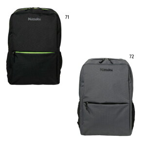 32L jb^N Y fB[X ^gfCpbN bNTbN obNpbN obO  X|[cobO XNGA^ ubN  O[ DF  Nittaku NK-7528