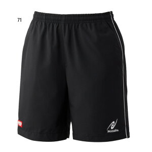 jb^N Y fB[X NH[^[GAV[c 싅EFA {gX z y ubN   Nittaku NW-2520