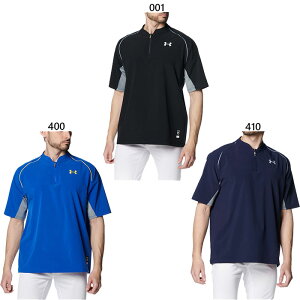 A_[A[}[ Y UA[h P[W WPbg 싅EFA gbvX  ubN  lCr[ u[   UNDER ARMOUR 1384742