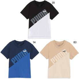 プーマ ジュニア キッズ プーマ パワー MX 半袖 Tシャツ A 120-160cm クルーネック カジュアルウェア トップス ブラック 黒 ネイビー ブラウン 茶色 送料無料 PUMA 680546