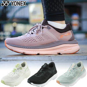 ヨネックス レディース セーフラン 200X ウィメン ランニングシューズ ジョギング マラソン ローカット 紐靴 パワークッション ホワイト 白 ブラック 黒 ブルー 青 ピンク 送料無料 YONEX SHR200XL