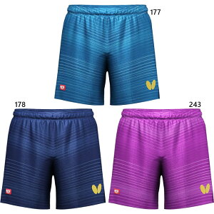 JTTAF o^tC Y fB[X GX^[11Epc 싅EFA Y{ {gX z lCr[ u[  p[v   Butterfly 52190