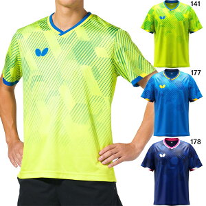 JTTAF o^tC Y fB[X Z[kEVc 싅EFA gbvX  z Xgb` lCr[ u[  O[   Butterfly 46590