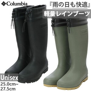 �h�� �R�����r�A �����Y ���f�B�[�X ���f�B�[���[�t �c�[ �J�W���A���V���[�Y �����O���C���u�[�c ���C ���C���V���[�Y �~�J�΍� �u���b�N �� �O���[�� �� �������� Columbia YU8481