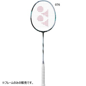 ヨネックス メンズ レディース アストロクス88Dツアー バドミントンラケット 日本バドミントン協会検定合格品 ブラック 黒 送料無料 YONEX 3AX88DT