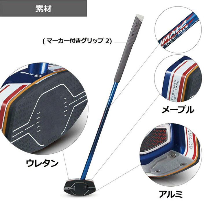 楽天市場】ハタチ メンズ レディース アルティメットウレタンクラブ2 
