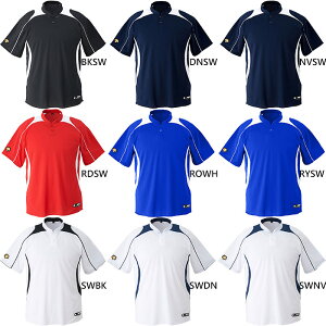 fTg Y 2{^ x[X{[Vc 싅 \tg{[ EFA  K  jtH[ zCg  ubN  lCr[ u[ bh    DESCENTE DB110B