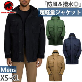 マムート メンズ マウンテン ウインドブレーカー ラインパーカー Mountain WB lined Parka AF アウトドアウェア トップス 登山 ジャケット アウター ブラック 黒 カーキ 送料無料 Mammut 1012-00650