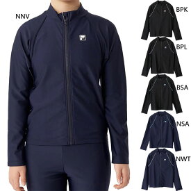 フィラ ジュニア キッズ 長袖フルZIP ラッシュガード スイムウエア スイミング 水泳 スクール 長袖 スイミングスクール 学校 ブラック 黒 ネイビー 送料無料 FILA 174100