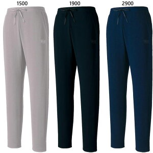 ゼット野球 メンズ プロステイタス ライトスウェットパンツ ジャージ パンツ ズボン ボトムス ロングパンツ トレーニング 移動着 普段着 ブラック 黒 グレー ネイビー 灰色 送料無料 ZETT BOS85