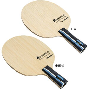 ���T�J �����Y ���f�B�[�X ���]�l�C�gGI �싅 �V�F�[�N�n���h���P�b�g ���萫�d�� �������� Yasaka YR-223 YR-226